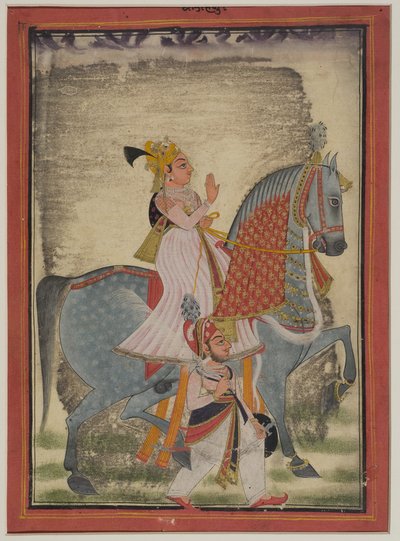 Edelman van Mewar rijdt op Nur vergezeld door een sais te voet door Indian School