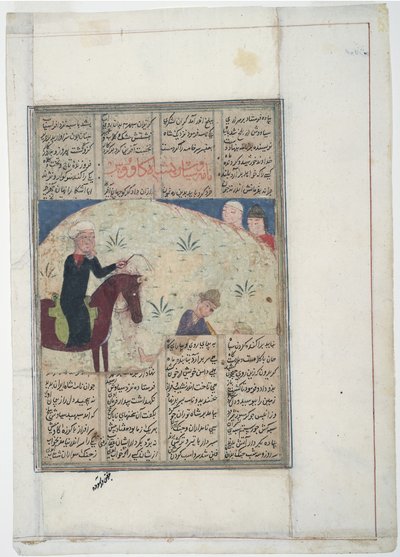 Edelman op paard en man op de grond, ca. 1450 door Indian School