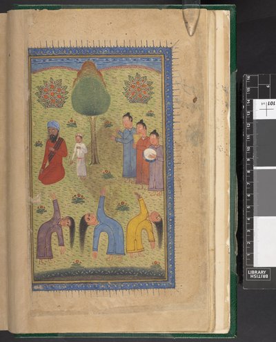 OMS/Or.1403, f.9v: Soefi