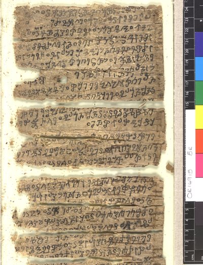Fragmenten van berkenbast manuscript in Kharoṣṭhī door Indian School