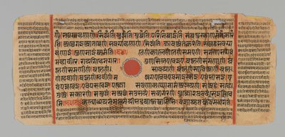 Pagina 99 (recto) uit een Manuscript van de Kalpasutra, 1472 door Indian School