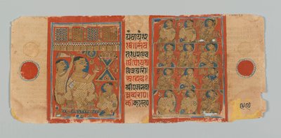 Pagina 99 (verso) uit een Manuscript van de Kalpasutra met afbeeldingen van een monnik die bidt en vier lagen van toegewijden, 1472 door Indian School