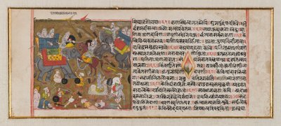 Pagina uit een onbekend manuscript door Indian School