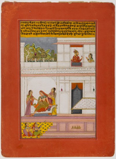Patamanjari Ragini, Pagina uit een verspreide Ragamala-serie, begin 18e eeuw door Indian School