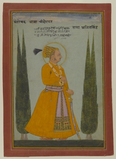 Postuum portret van Maharaja Ajit Singh van Marwar, 1762 door Indian School