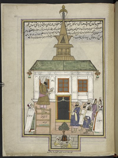 Prediker en aanbidders in de houten moskee van Shah Hamadan, Srinagar, oorspronkelijk het heiligdom van Mahakali Bhagwati, 86 tekeningen gebonden in een volume met afbeeldingen van beroepen en ambachten in Kasjmir, ambachtslieden worden getoond aan het wer door Indian School