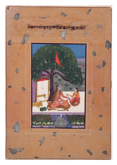 Purva Ragini van Megh, c.1740-80 door Indian School