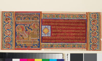Koningin Trisala liggend, pagina uit een geïllustreerd Jain-manuscript van de Kalpasutra, Indiaas, 15e eeuw door Indian School