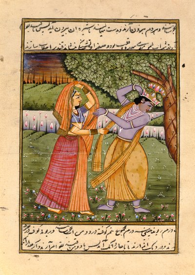 Radha en Krishna, de god van de liefde door Indian School