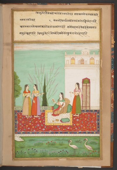 Radha