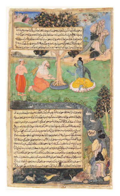 Raja Drupada smeekt Shiva om hem een gunst te verlenen, 1616 door Indian School