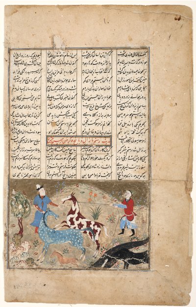 Rustam vangt zijn paard Rakhsh, ca. 1480 door Indian School