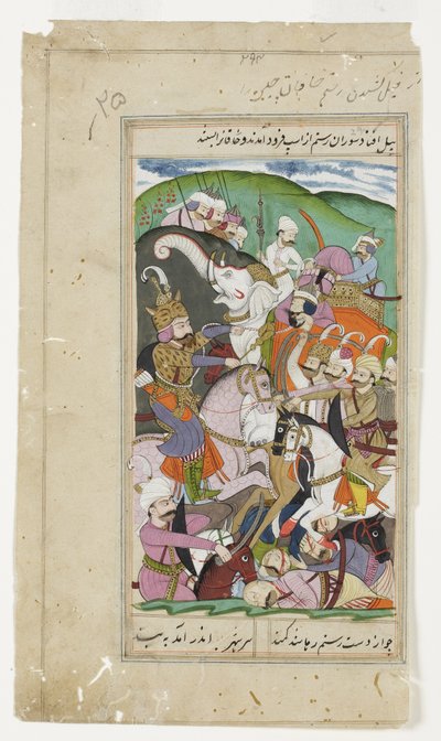 Rustam vangt de Khaqan van China en sleept hem van zijn witte olifant, c.1790 door Indian School