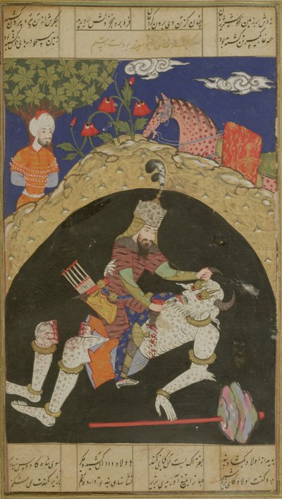 Rustam doodt de Witte Div van Mazandaran, illustratie uit de Shahnama (Boek der Koningen), door Abul-Qasim Manur Firdawsi (ca. 934-ca. 1020), uit de Deccan-regio, 1590 door Indian School