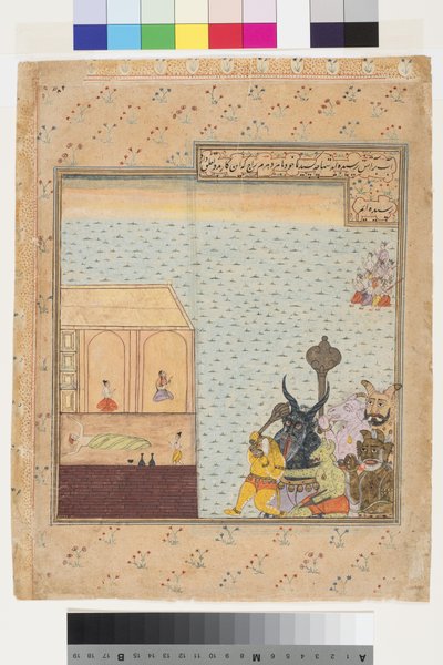 Zes demonen en negen goden naderen een huis waar een man slaapt, c.1625 door Indian School