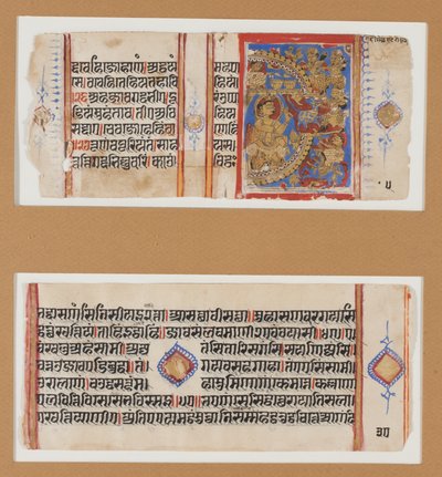 Het beleg van Ujjayimi; Doden van de magische ezel, c.1600-1625 door Indian School