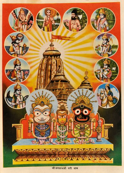 De Tempel van Jagannath, Puri, Orissa door Indian School