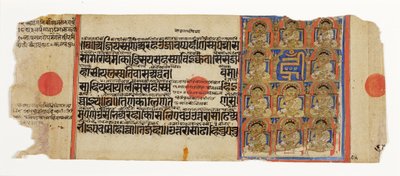 De elf Ganadharas van Mahavira en de mystieke lettergreep hrim, uit de Kalpasutra, ca. 1500 door Indian School
