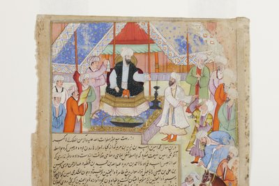 (detail) Het volk zweert trouw aan de nieuwe Abbasidische kalief Al-Mamun, c.1593 door Indian School