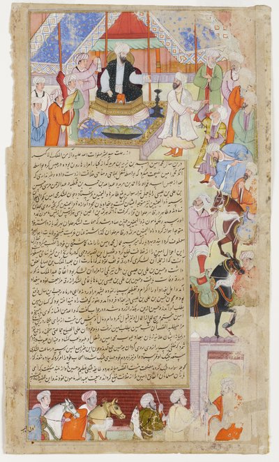 Het volk zweert trouw aan de nieuwe Abbasidische kalief Al-Mamun, c.1593 door Indian School
