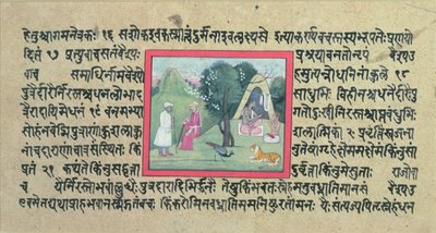 Het bezoek van een Rajput hoofdman aan een kluizenaar uit een pagina van de Madhandeya Purana, geschreven in Sanskriet, Guler, Pahari School, c.1756 door Indian School