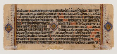 Onbekend beeld door Indian School