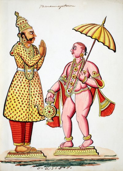 Vamana, 5e Avatar van Vishnu door Indian School