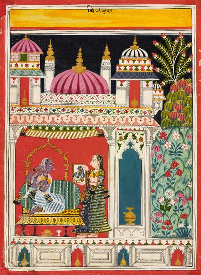 Vilaval Ragini, uit een Ragamala, ca. 1680 door Indian School