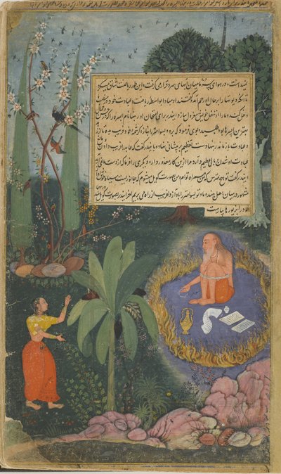 Op aandringen van Indra benadert Rambha Visvamitra om de wijze af te leiden van zijn ascese door Indian School