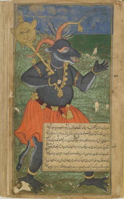 Kumbhakarna reageert op de aanval van Dvivida door Indian School