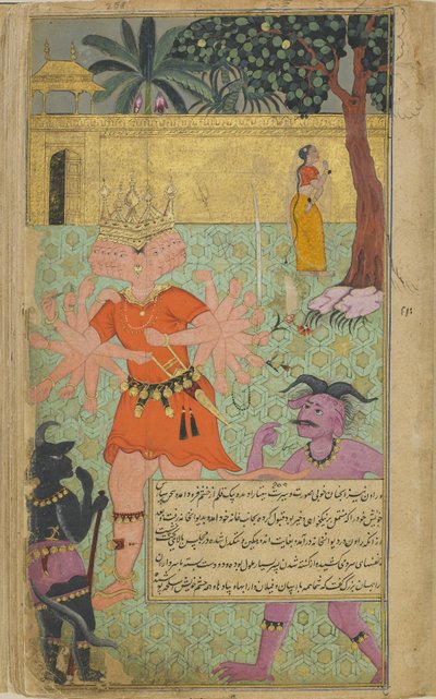 Suparsva overtuigt Ravana om Sita