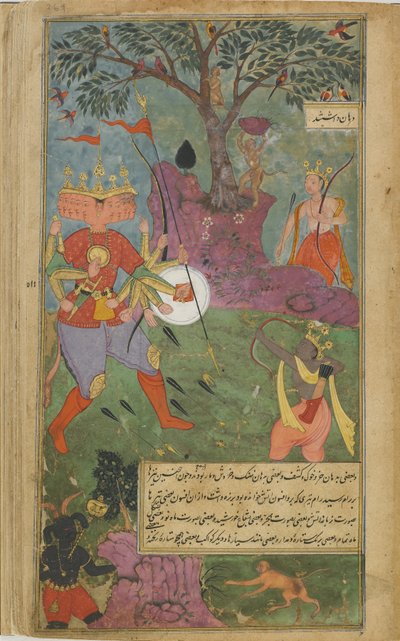 Ravana vuurt het magische asura-wapen af op Rama door Indian School