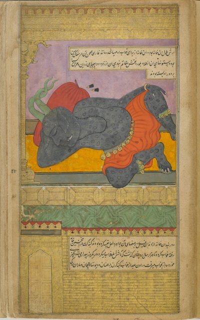 Kumbhakarna, misleid door de goden om Brahma om de gave van eindeloze slaap te vragen, slaapt in de prachtige woning die voor hem is voorbereid op bevel van Ravana door Indian School