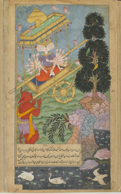 Ravana grijpt de strijdwagen Puspaka van Kuvera door Indian School