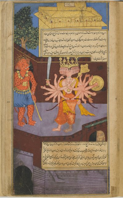 Ravana ontmoet een angstaanjagende deurwachter in het paleis van Vali door Indian School