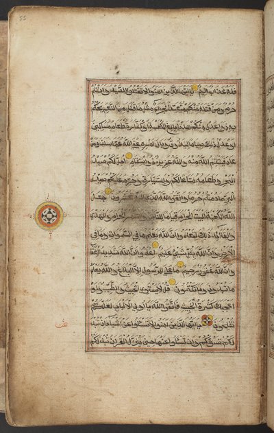 Verlichte Koran, in het Arabisch, uit Aceh door Indonesian School