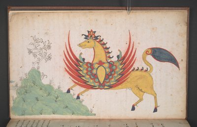 Or. 8154, f.3v, Een gevleugeld paard, uit het dagboek van Muhammad Ramadan, Maqdanrang van Bone door Indonesian School
