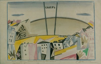 Toneelontwerp voor de tragedie Vladimir Mayakovsky door V. Mayakovsky, 1913 door Iosiph Solomonovich Shkolnik