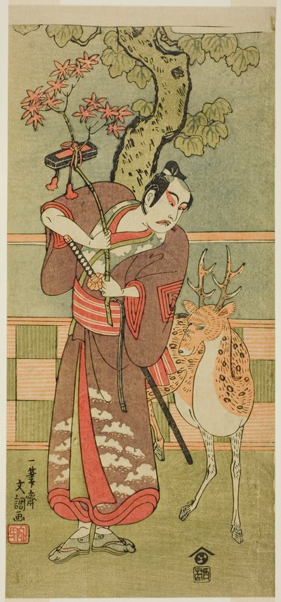 De acteur Ichikawa Yaozo II als Goi no Sho Munesada met een hert, in het toneelstuk Kuni no Hana Ono no Itsumoji (Bloem van Japan: de vijf personages van Ono no Komachi), opgevoerd in het Nakamura Theater vanaf de eerste dag van de elfde maand, 1771. door Ippitsusai Bunchō