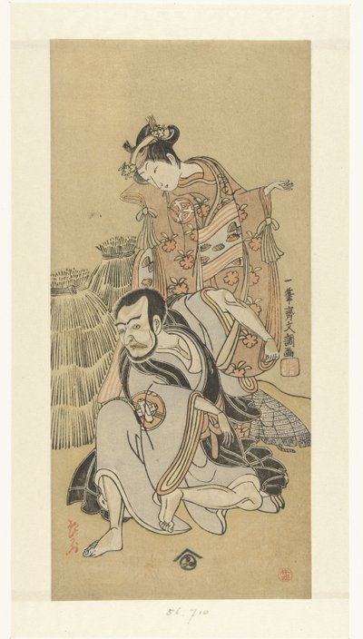 Acteurs Nakamura Utaemon I en Arashi Hinaji in het toneelstuk Kiyomizu Seigen door Ippitsusai Bunchō