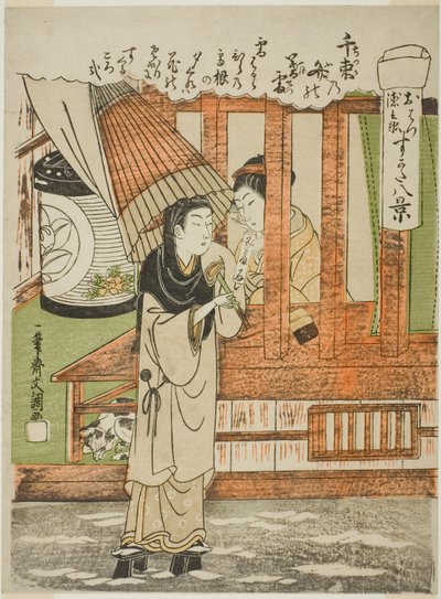 Chizuka no Fumi no Bosetsu (De Avond Sneeuw van Duizend Bundels Liefdesbrieven), de Geliefden Ohatsu en Tokubei, uit de serie "Sugata Hakkei (Acht Zichten van Geliefden)" door Ippitsusai Bunchō