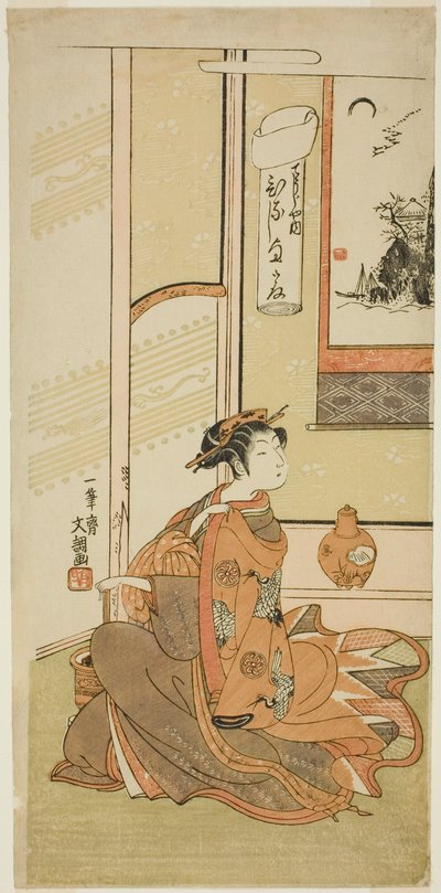 Hinaji van de Chojiya, uit de serie "Fuji-bumi (Gevouwen liefdesbrieven)" door Ippitsusai Bunchō