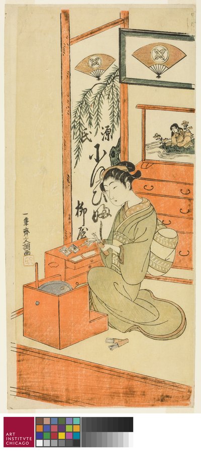 Ofuji van de Yanagi-winkel, ca. 1769 door Ippitsusai Bunchō