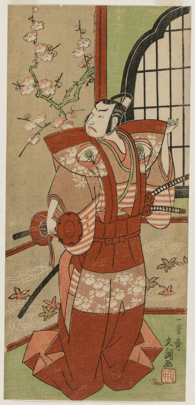 Onoe Kikugogo I als Izumi no Saburo in Ichimura Theater, 1769 door Ippitsusai Bunchō