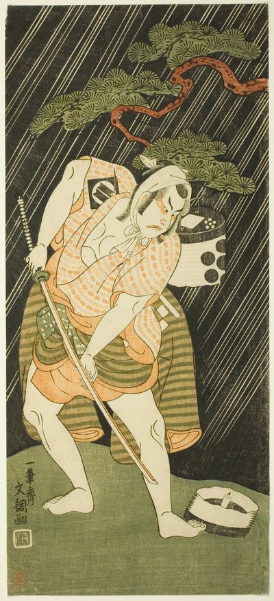 Sakata Sajūrō I als de bediende van een samoerai door Ippitsusai Bunchō