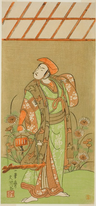 De acteur Ichikawa Komazo II als Soga no Juro Sukenari vermomd als vossenjager in het stuk Kagami-ga-ike Omokage Soga, uitgevoerd in het Nakamura Theater in de eerste maand, 1770 door Ippitsusai Bunchō