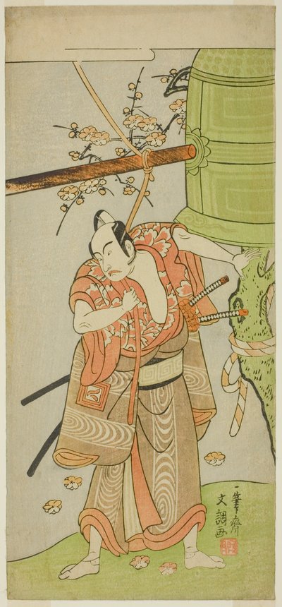 De Acteur Ichikawa Yaozo II als Yoshimine no Munesada in het Toneelstuk Kuni no Hana Ono no Itsumoji, Opgevoerd in het Nakamura Theater in de Elfde Maand, 1771 door Ippitsusai Bunchō