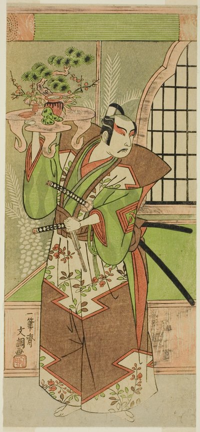 De Acteur Ichikawa Yaozo II in een Pre-Performance Viering van het Toneelstuk 