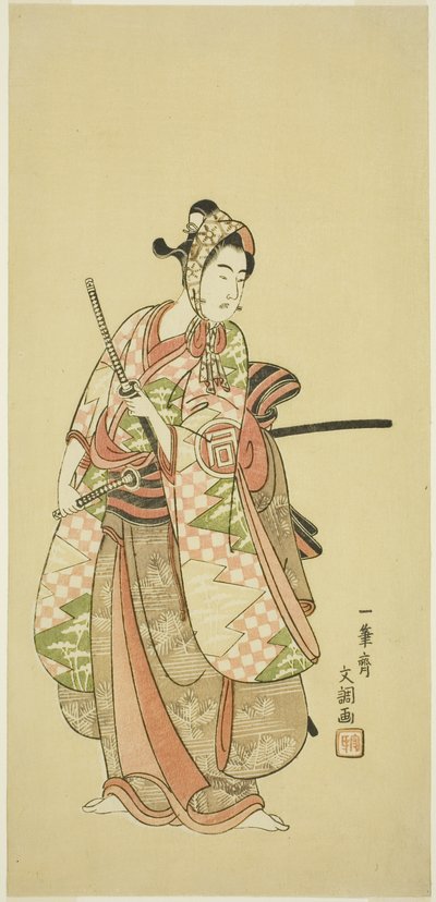 De acteur Sanogawa Ichimatsu II in het kostuum van een modieuze jongeman (Wakashu) door Ippitsusai Bunchō