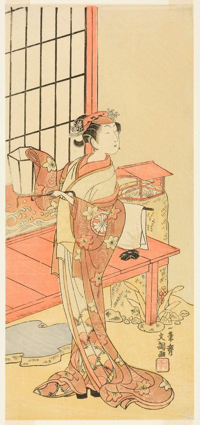 De Acteur Segawa Kikunojo II, Mogelijk als Prinses Ayaori in het Toneelstuk Ima o Sakari Suehiro Genji (De Genji Clan Nu op Zijn Hoogtepunt), Opgevoerd in het Nakamura Theater vanaf de Eerste Dag van de Elfde Maand, 1768 door Ippitsusai Bunchō